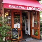 BACKEREI BIOBROT - お店 入口