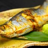 民芸の宿中央ホテル - 料理写真:名物逸品ニシン姿焼き魚