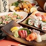 いつき - 