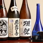 いつき - 