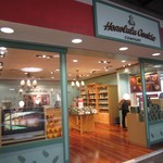 Honolulu Cookie Company - 2017年の外観