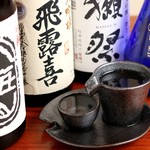 いつき - 