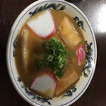 山為食堂 - 