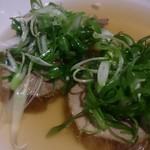 和敬 - 茹でたん