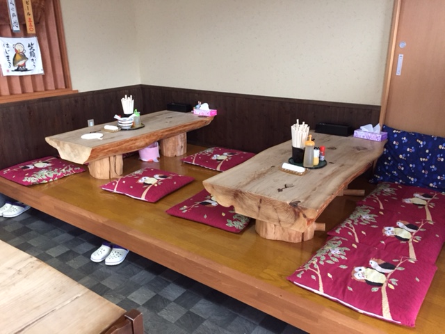 みさをの店 - 鳴子温泉（ラーメン）の写真