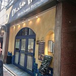 ダバ インディア - 