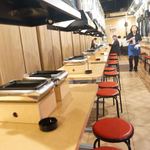 ホルモンと日本酒 ホルモン屋かねちゃん - なか