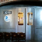 トランスファー - 