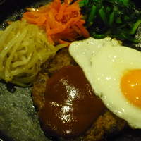 一頭買焼肉 玄 浅草本店 - 一頭買焼肉の黒毛和牛１００％の玄・バーグ（ハンバーグ）