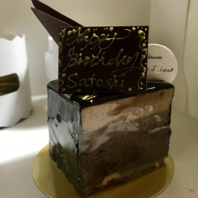息子の誕生日ケーキを買いに行きました By Leo Type ｏ シャンドワゾー 川口 ケーキ 食べログ