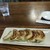 ますもと食堂 - 