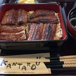 炭焼うなぎ あおいや - 