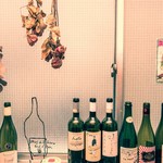珈琲とワインのある暮らし 25 - 自然派ワイン
