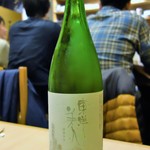 なな治 - 東洋美人