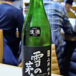 なな治 - 雪の茅舎