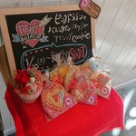 ピンクドラゴン - 