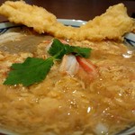 Marugame Seimen - 