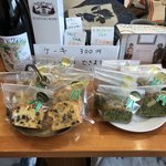 カフェ コーラル - 