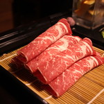 無老鍋 - 厳選霜降り牛肉