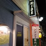 HIDE - 店舗