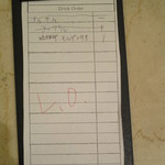 ザ・ループ(ホテルアゴーラリージェンシー大阪堺) - 