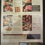 ザ・ループ(ホテルアゴーラリージェンシー大阪堺) - 