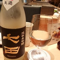 串揚げ 依知川 - 