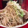 ラーメン二郎 府中店