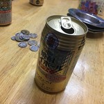 金子酒店 - 焼酎ハイボール