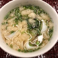青空 - 