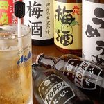 Hap Pi Koujou - ホッピー、梅酒、焼酎にサワー、酎ハイなどドリンクメニューも充実！