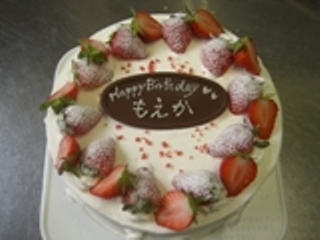 キャサズ（KYASA&rsquo;S）中野栄 | 多賀城のケーキ専門店