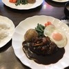 西洋料理 たじま