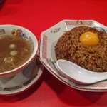 末廣ラーメン本舗 - ヤキメシ黄身乗せ(610円)