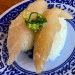 Muten Kurazushi - 寒ボラ生姜醤油漬け：100円＋税