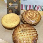 メゾン・ダーニ - 