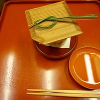 本湖月 - 