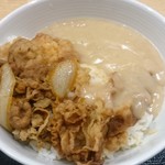 吉野家 - 牛白カレー(並盛)550円