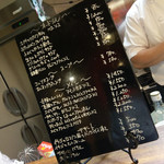 ビストロクー - 