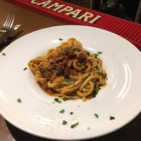 クッチーナ イタリアーナ アリア 六本木 - 