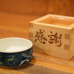 直菊 - 樽酒 菊水