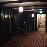 雲仙観光ホテル・メインダイニング - 