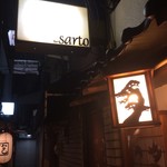 Bar Sarto - 