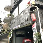 増田屋 - 