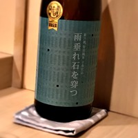 鮨 まるふく - 