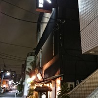 浅草一文 別館 - 