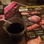 ザ・ロックアップ - 