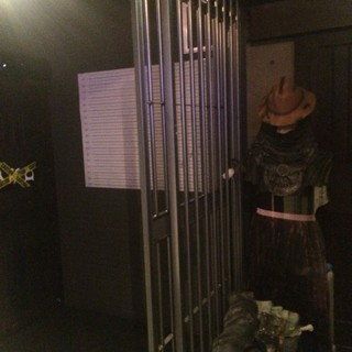 ザ・ロックアップ_2