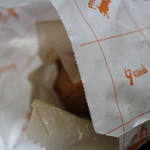 パリアッシュ - 