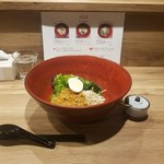 まぜそば ぶんか - 